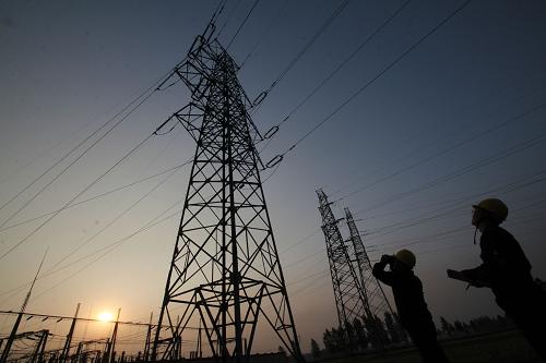 国家能源局:2025年9月份全社会用电量同比增长4.5%