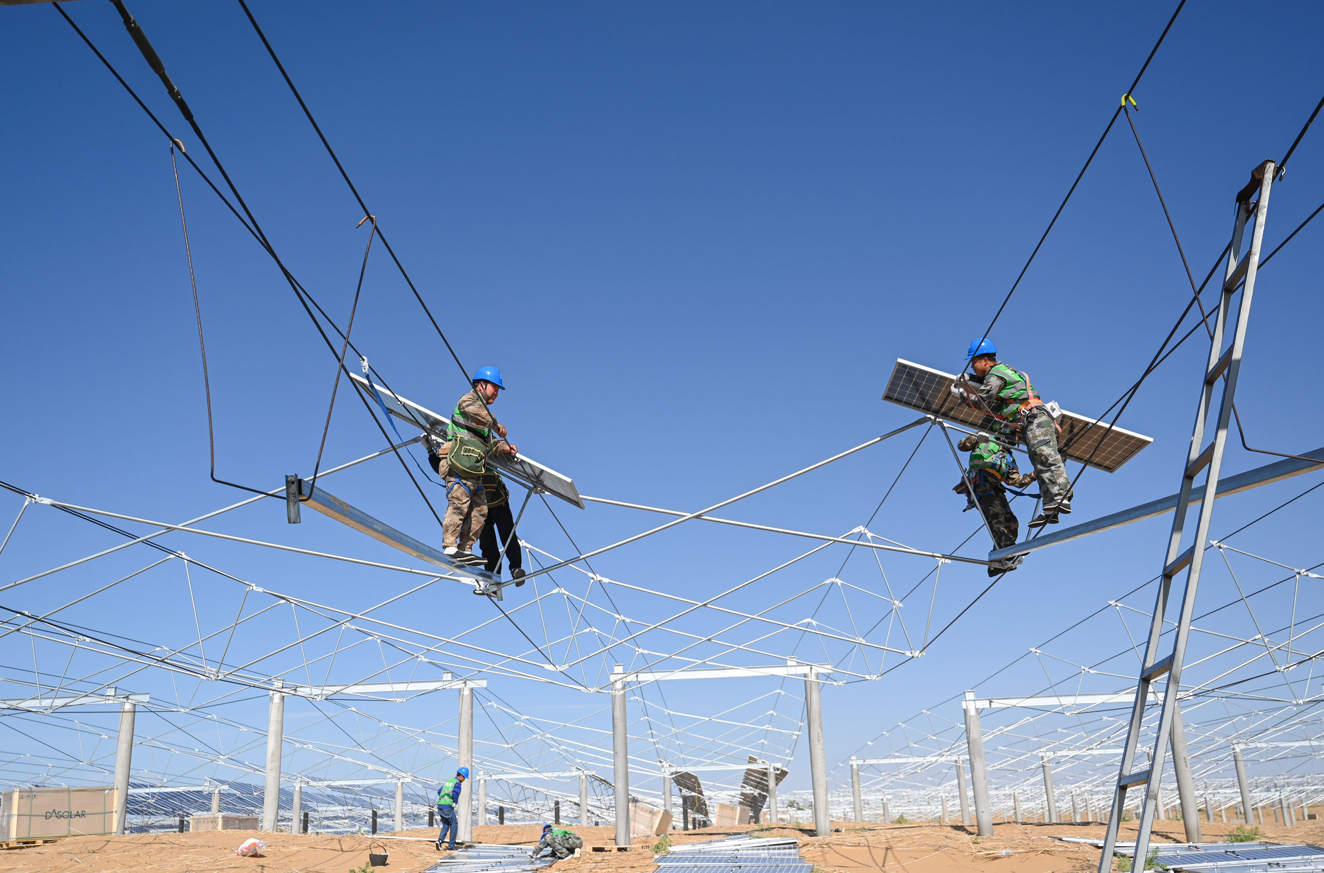 国家发改委：“十五五”时期，将加快建设新型电力系统