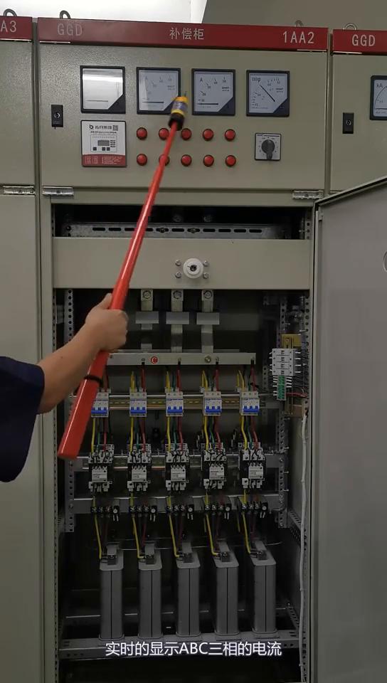  电工必备“避坑秘籍”，掌握配电柜安全操作与维护