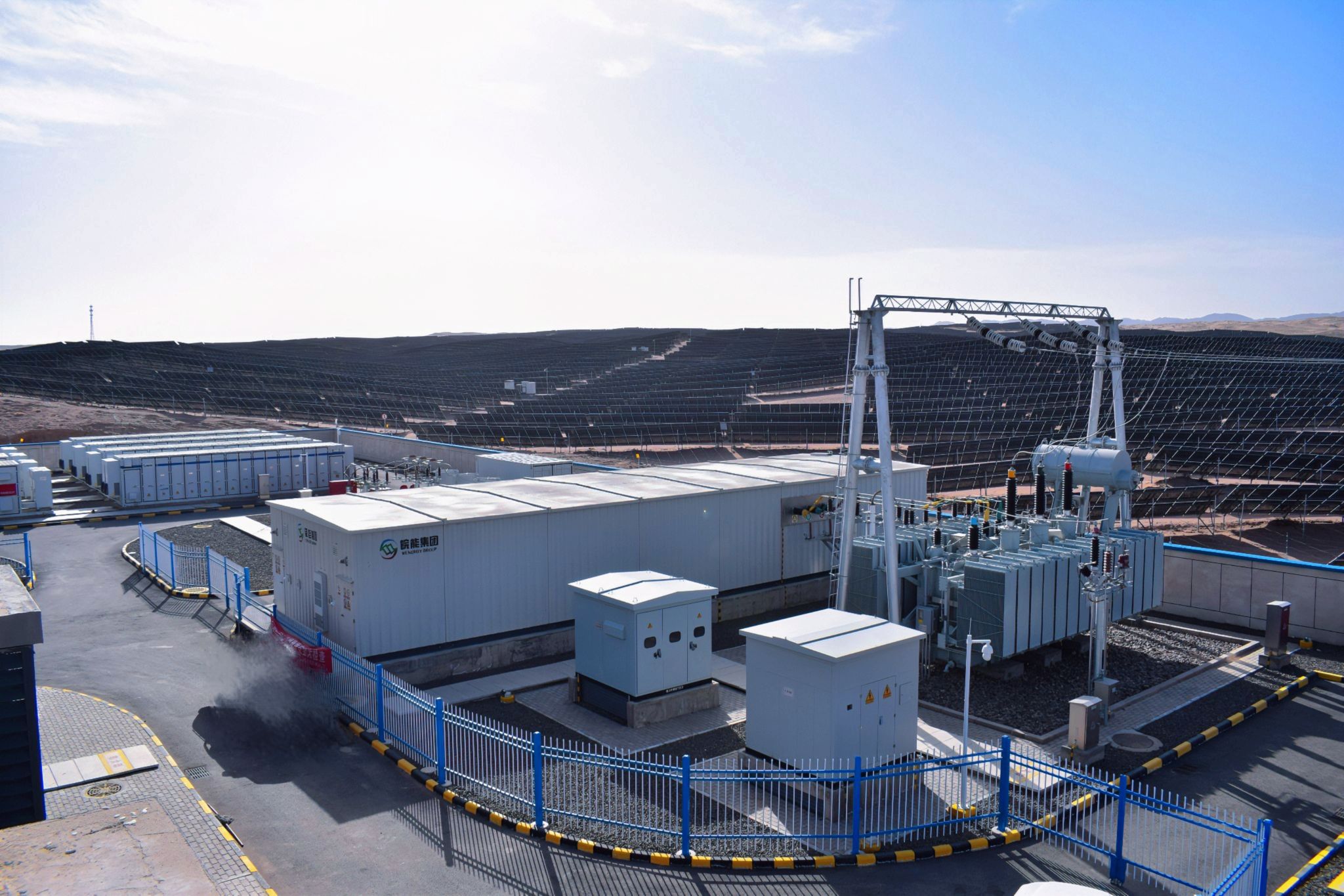 广东省人民政府：加快布局储能产业